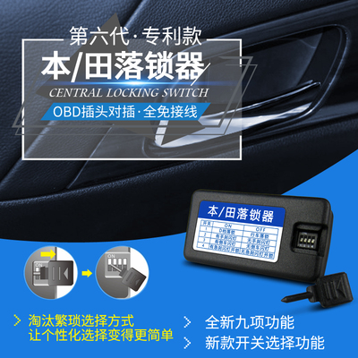 箭牌隔热膜怎么样,箭牌隔热膜好吗