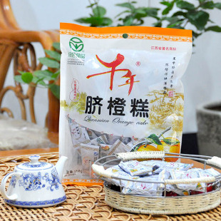 千年脐橙糕258g 江西宜春万载特产 休闲零食糕点开胃小吃绿色食品