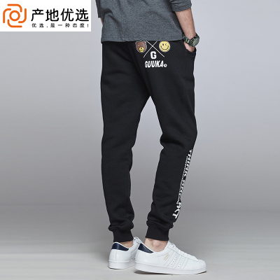 古由卡日系男装怎么样?值得购买吗?值得入手吗怎么样,古由卡日系男装怎么样?值得购买吗?值得入手吗好吗