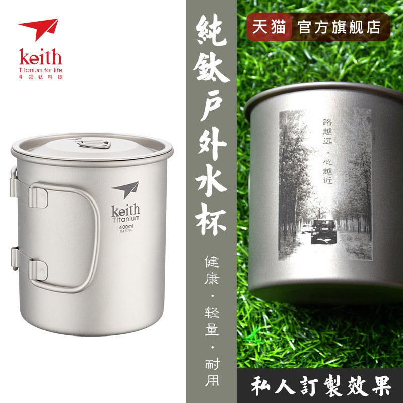 常见户外健身器材的使用方法你知道吗？爱游戏体育- 爱游戏官方网站- 爱游戏APP下载