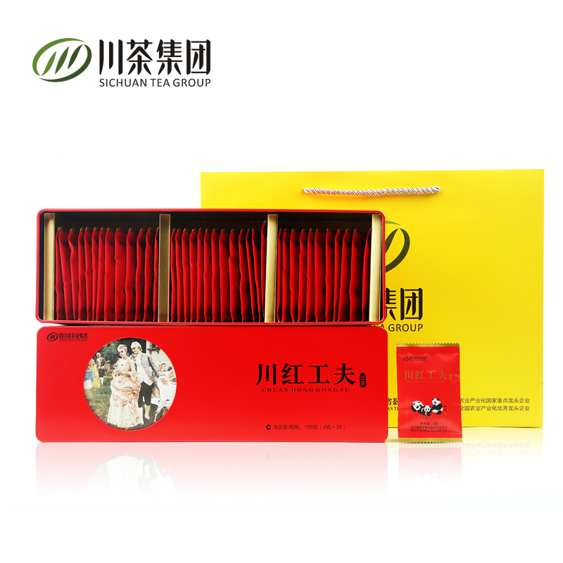 新茶川红工夫红茶金骏眉特级春茶正山小种156g叙府茶叶礼盒装