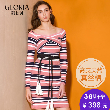 GLORIA/歌莉娅女装 2017棉真丝毛织连衣裙171R5K060商品大图