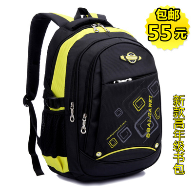 [2015爆款]包邮中小学生书包三四五六年级男女