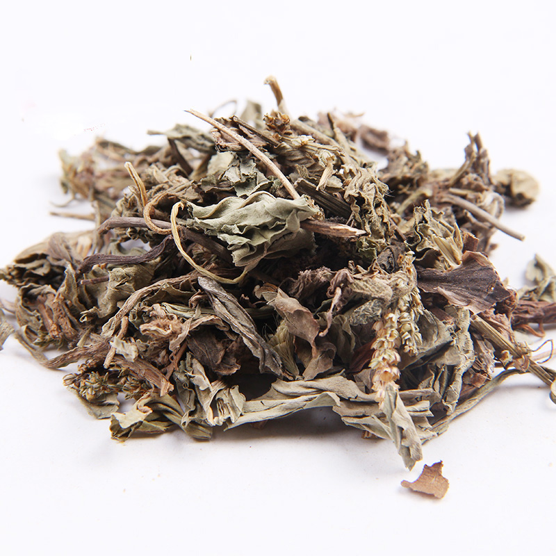任选6种免邮 车前草 牛甜菜蛤蟆草 车轮菜50克 中草药材抓药