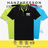 餐饮店厨师服工作服汽修男短袖夏季上衣工衣工厂车间套装劳保服