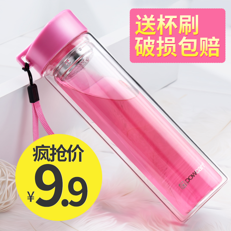双层玻璃杯便携花茶杯水杯杯子创意学生家用过滤防漏韩国可爱水瓶