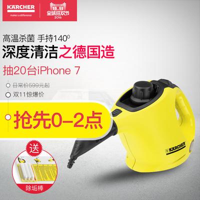 凯驰吸水吸尘机怎么样,凯驰吸水吸尘机好吗