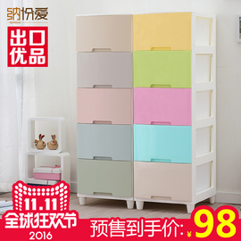 推荐最新儿童玩具收纳箱 自制儿童玩具收纳箱