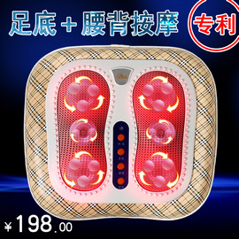 推荐最新足底按摩机 足底按摩器十大品牌信息