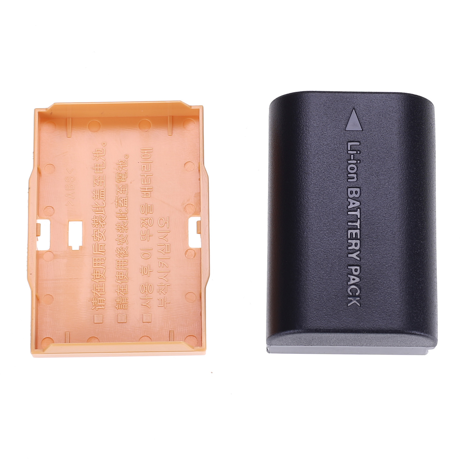 送充电器沣标佳能LP-E6电池80D 5D2 5D3 5D