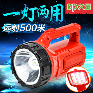 껪ŵصŵ4.8ڴ濨 sd20.8ֵͲ