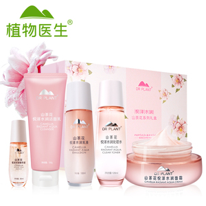植物医生水润护肤礼盒