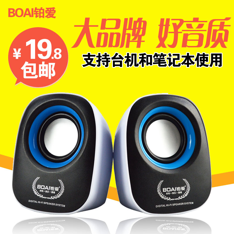 正品[小媒体写字板怎么用]媒体采访背景板评测