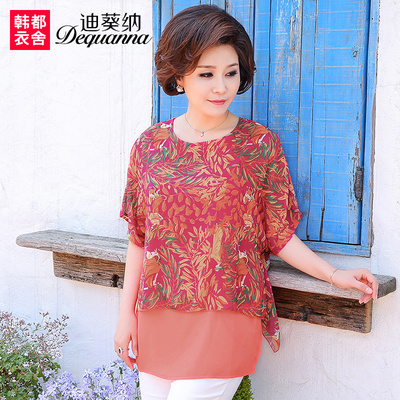 迪葵纳中老年女装夏装新款中年妈妈装上衣宽松