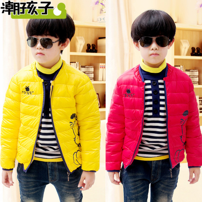 [2015爆款]儿童<em>羽绒</em>服男<em>童装轻羽绒</em>衣<em>外套</em>宝宝