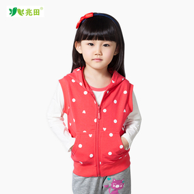 正品[<em>宝宝</em>连帽<em>马甲</em>]<em>织宝宝</em>连帽<em>马甲</em>视频评测 皮