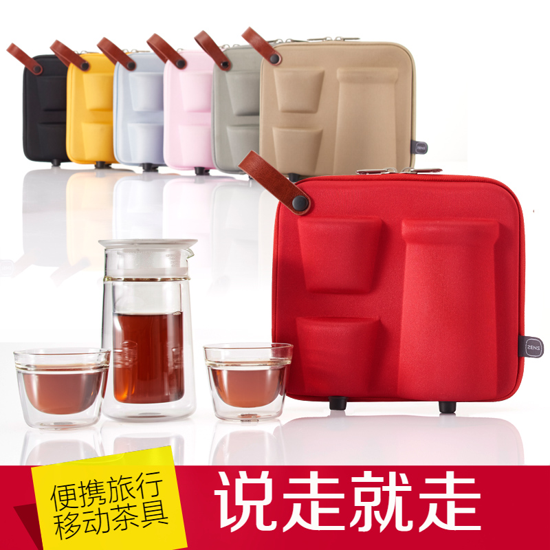 哲品月影随身便携旅行功夫茶具套装耐热玻璃红茶泡茶一壶两杯整套