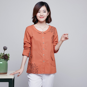 正品[子译棉服特价]女棉服特价清仓评测 男棉服