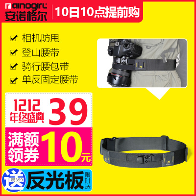 安诺格尔双肩摄影包怎么样,安诺格尔双肩摄影包好吗