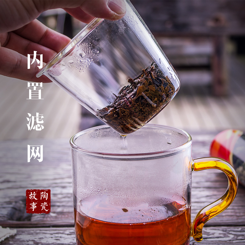 陶瓷故事泡茶杯 玻璃杯子过滤办公室耐热玻璃水杯家用带盖花茶杯
