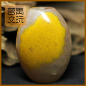 宣化上谷战国红玛瑙冰冻鸡油黄勒子35x26x18mm24g佛珠配饰108特价