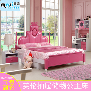 公主床 欧式床 可爱女孩床仿真皮床法式家具1