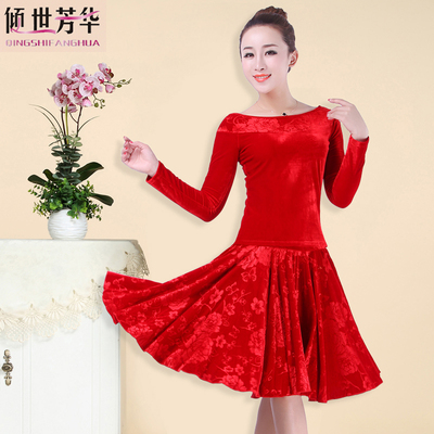 广场舞服装套装秋冬新款中老年女演出舞蹈服金