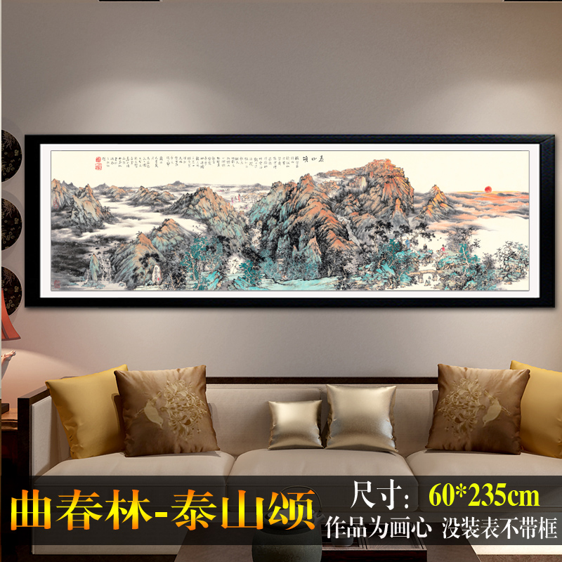 正品[艺术签名免费版]艺术签名免费生成版评测