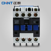 380V 24V 36V 110V LC1 正泰 220V CJX2 0901 0910 交流接触器