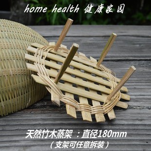 緹 home  health԰ľ ߽ܹ