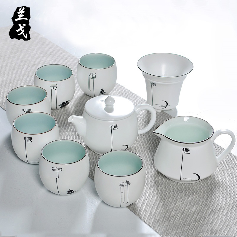 兰戈 整套功夫茶具套装 羊脂白瓷亚光釉茶壶 定窑白盖碗礼品套组