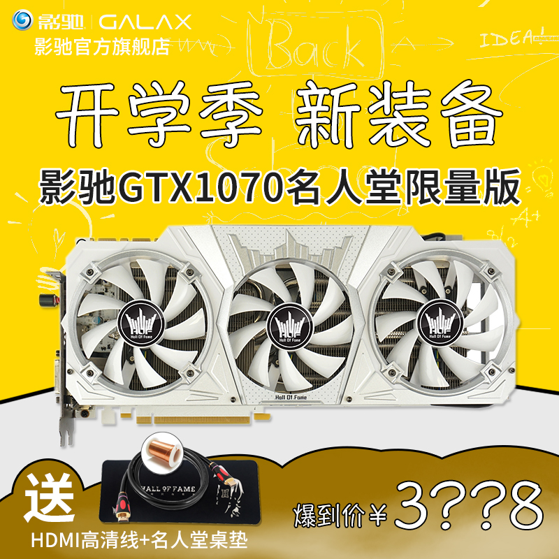 正品[显卡驱动不兼容]显卡驱动不兼容蓝屏评测