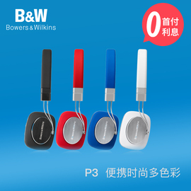 [b&w pm1书架音箱]评价 汇通财经直播室a+b怎