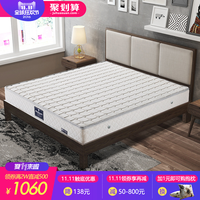 梦尚佳家具质量怎么样,梦尚佳家具质量好吗