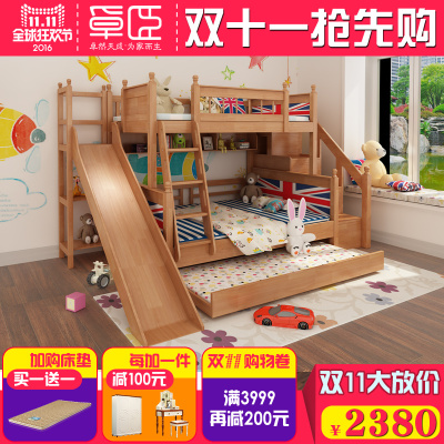 卓臣实木家具怎么样,卓臣实木家具好吗