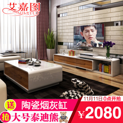 艾嘉图家具怎么样,艾嘉图家具好吗