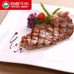 恒都牛肉 西冷牛排180克 外脊肉已售2件 45.0$92.0(4.9折 包邮