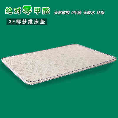 子航家具质量怎么样,子航家具质量好吗