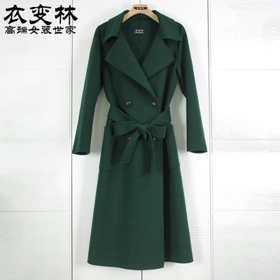 2016新款双面羊绒大衣女长款高端修身显瘦手