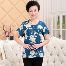 大码 起居服单件人造棉上衣肥 冰韵飞中老年睡衣夏薄棉绸睡衣妈妈装