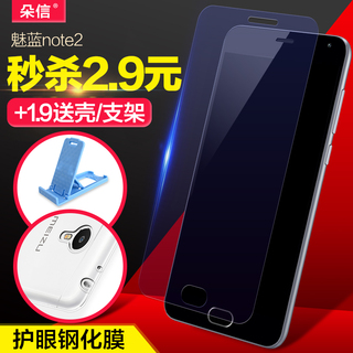 USBֻ 5.50Ԫ  19.90Ԫ