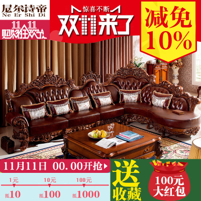 尼尔诗帝家具怎么样,尼尔诗帝家具好吗