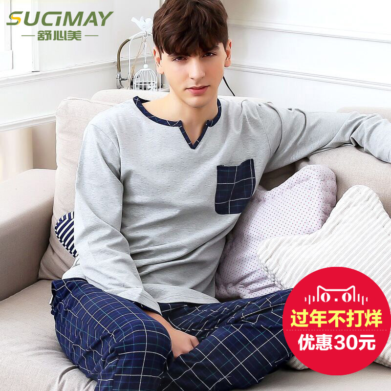 正品[男士快速瘦脸]男士如何快速瘦脸评测 男士