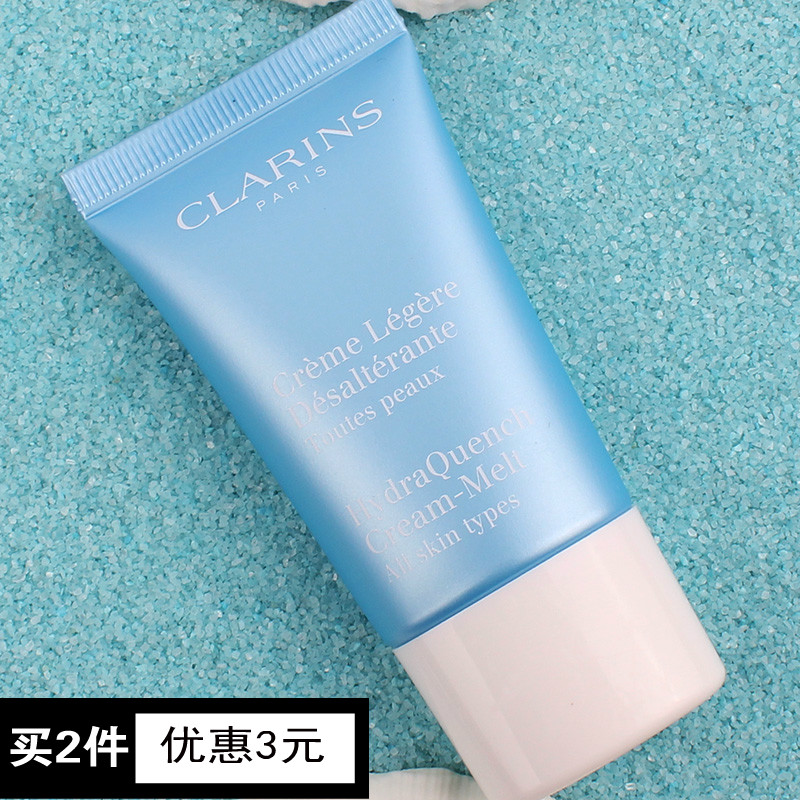 正品[倩碧轻透防晒霜功效]倩碧面部防晒霜评测