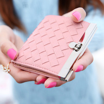 2015新款时尚学生日韩版零钱包女短款女士钱包简约钱夹可爱小钱包