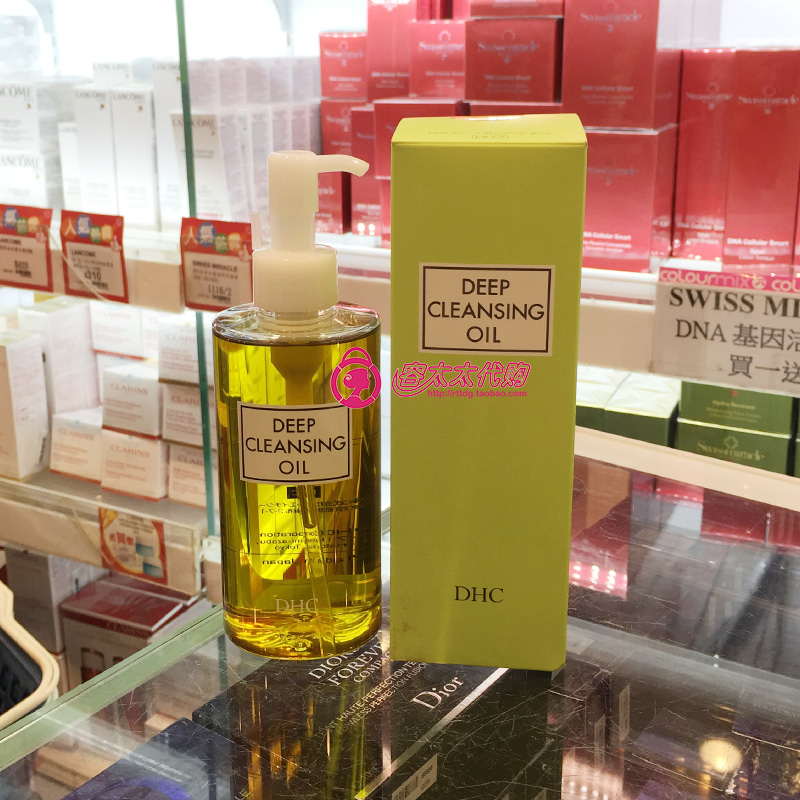 香港代购浓妆深入毛孔专柜台湾深层卸妆蝶翠诗dhc 卸妆油 花带狗