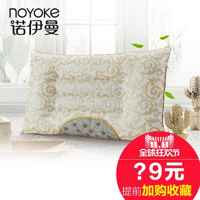 诺伊曼无弹簧床垫怎么样,诺伊曼无弹簧床垫好吗