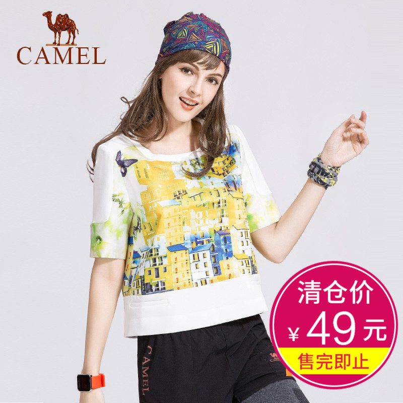 骆驼户外女装_特价|包邮_户外品牌女装,2013夏