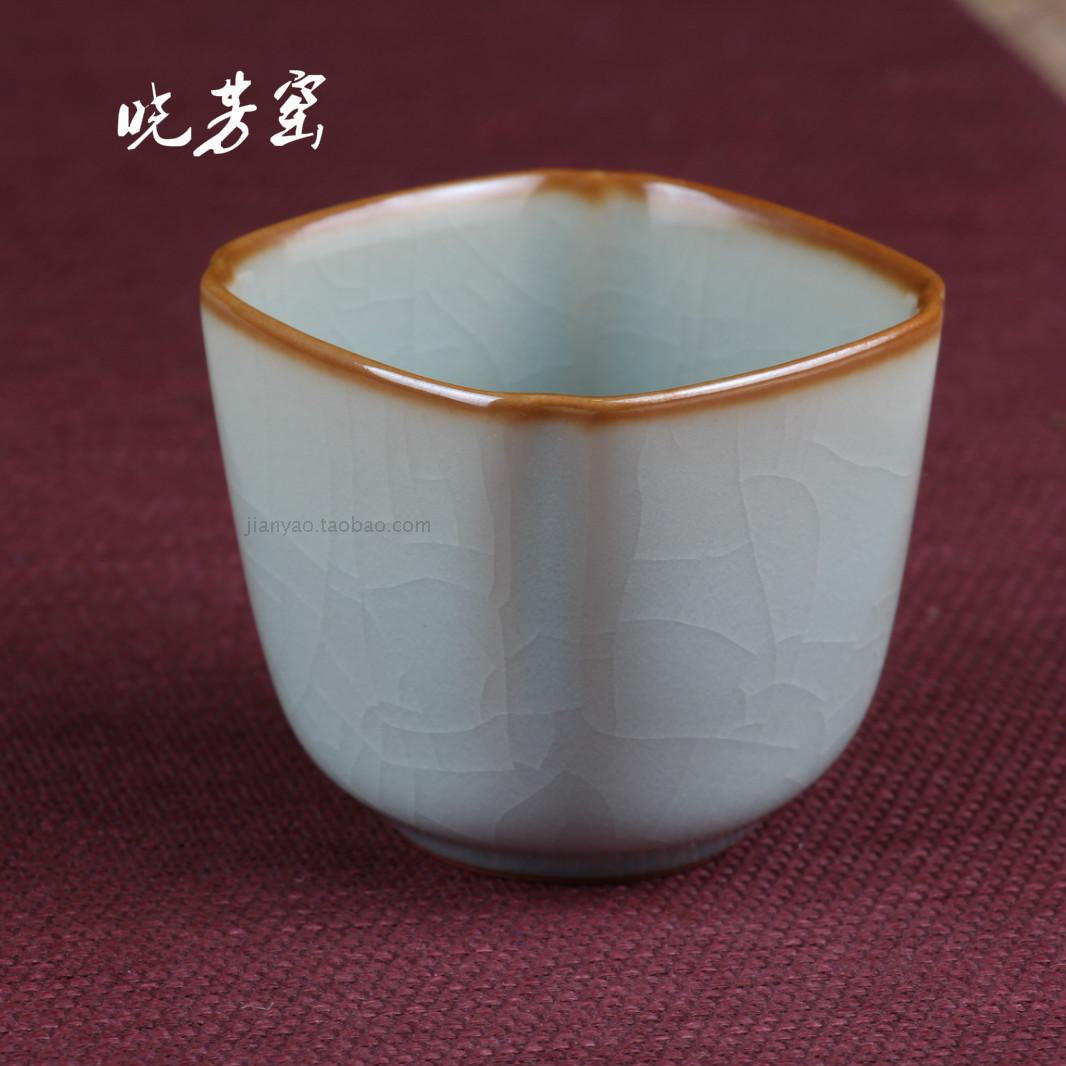 台湾晓芳窑 汝窑 汝瓷 天青开片 葵口四方高杯 茶具正品 现货包邮