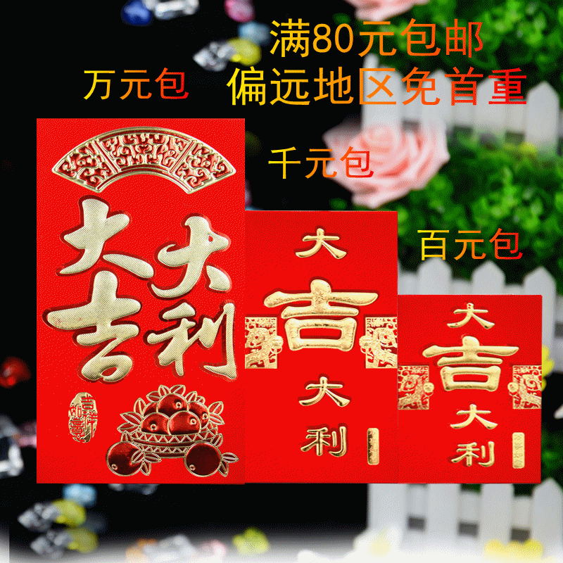 800_800gif 动态图 动图